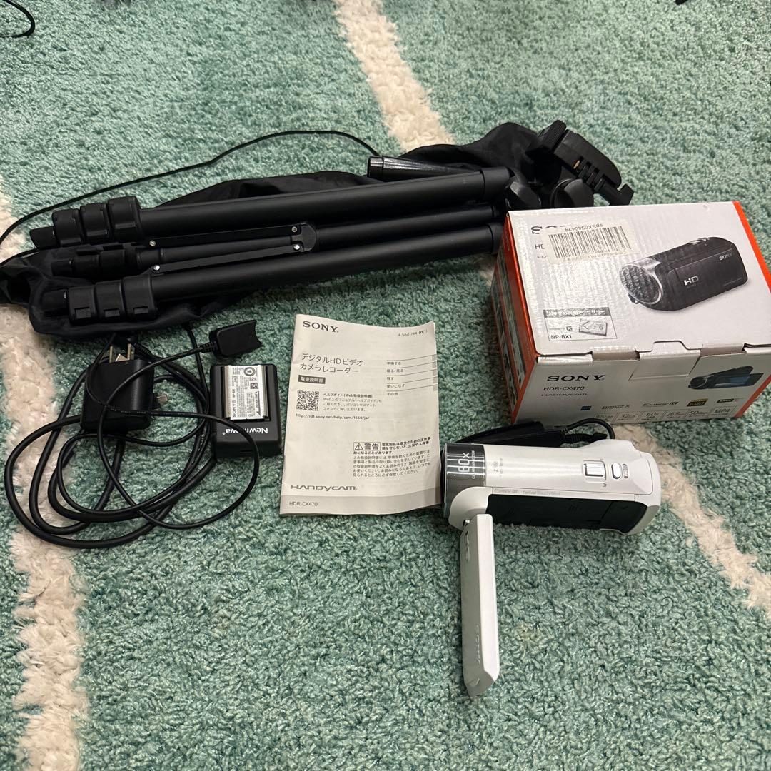 SONY HDR-CX470 ホワイト　三脚付き！ 楽天市場】hdr-cx470 三脚の通販