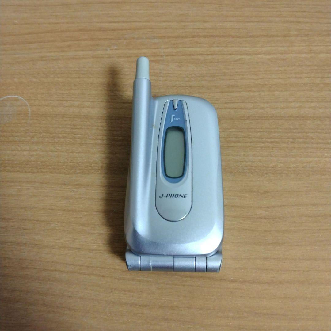 J-PHONE 折りたたみ式ガラケーシルバー※ジャンク - メルカリ