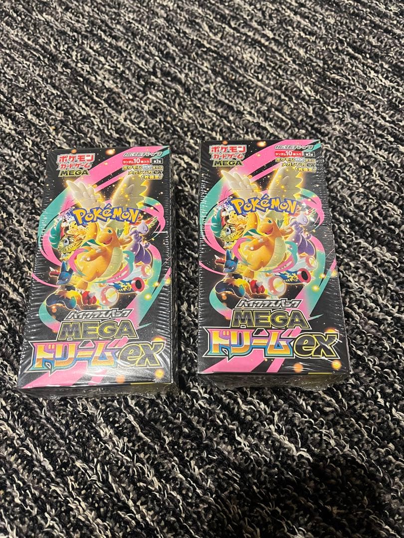 ポケモンカードゲーム MEGAドリームEX セット - ポケモンカード MEGA