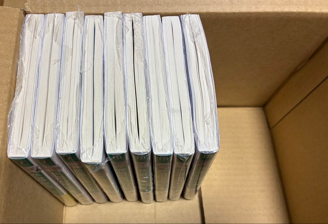 全初版 帯付 死亡遊戯で飯を食う。 1〜9巻 全巻 アニメ化 - メルカリ