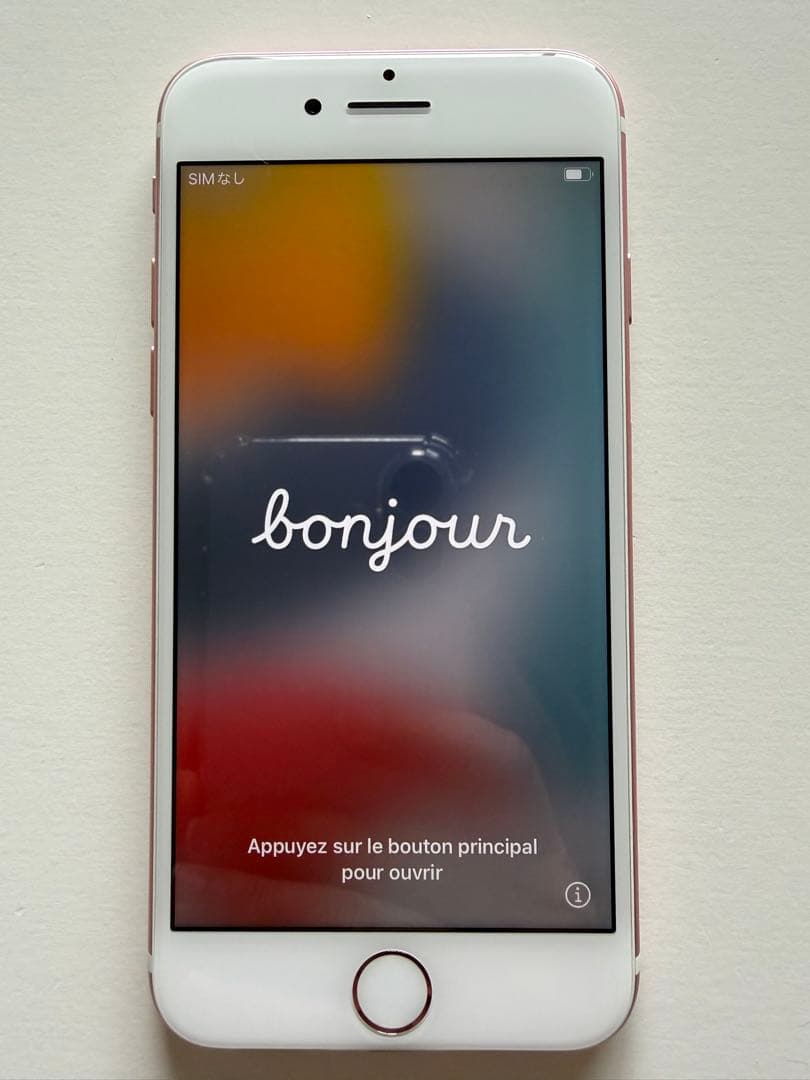 Apple iPhone7 256GB ローズゴールド 【バッテリー85%】 楽天市場】iphone7 128gb ローズゴールドの通販