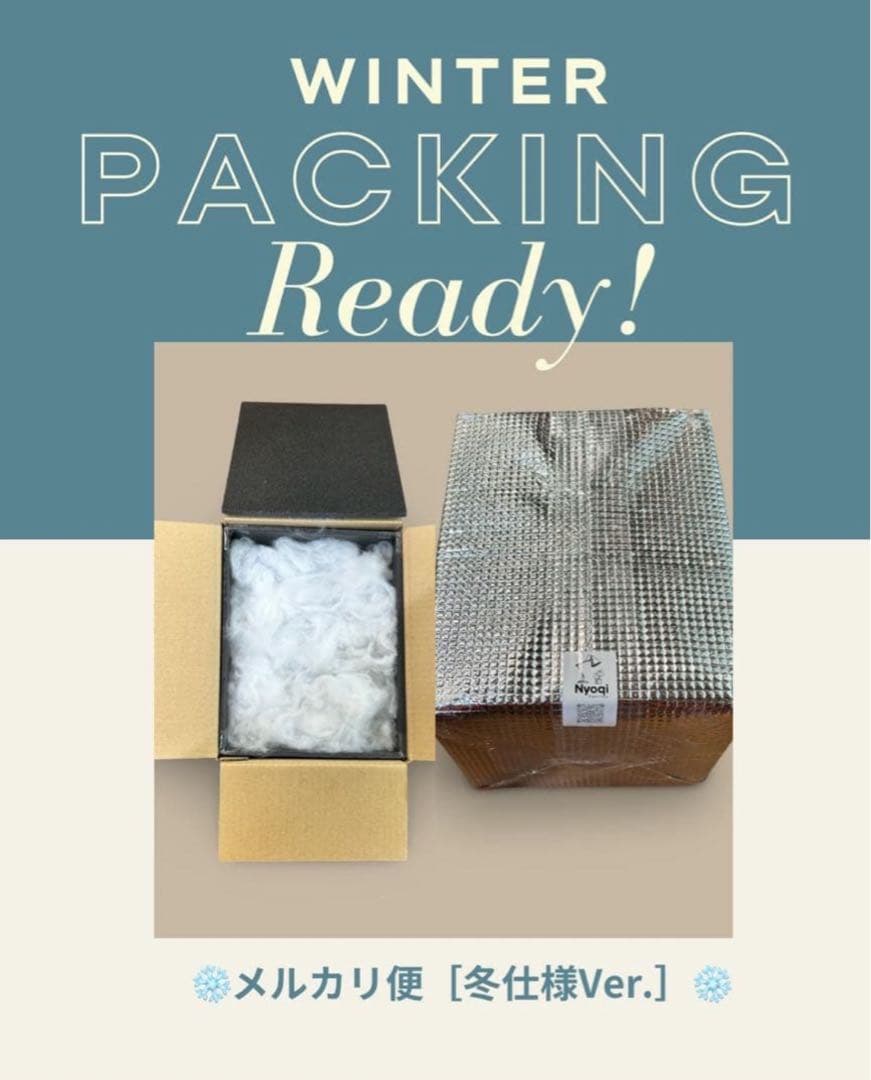 SALE」 P. Willinckii cv.Antler Crown - メルカリ