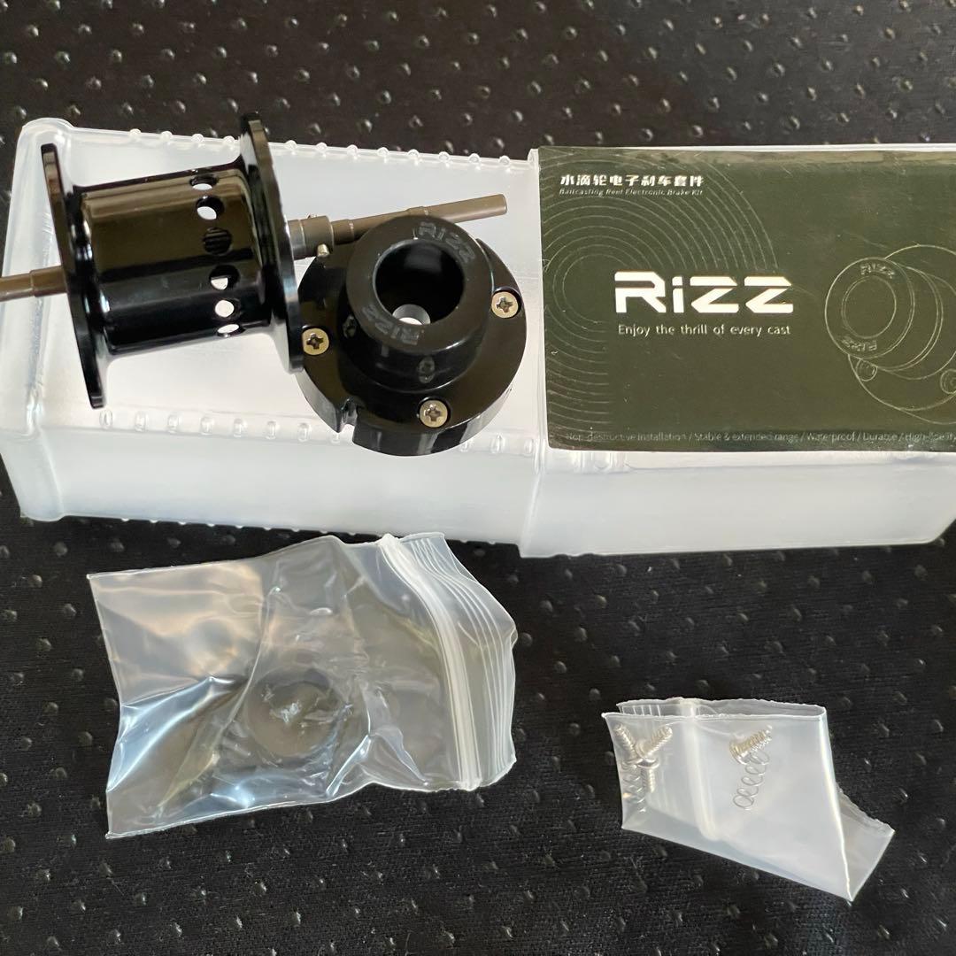 新品】ABU アブガルシア DCブレーキ化 キット BLACKMAX4 - メルカリ