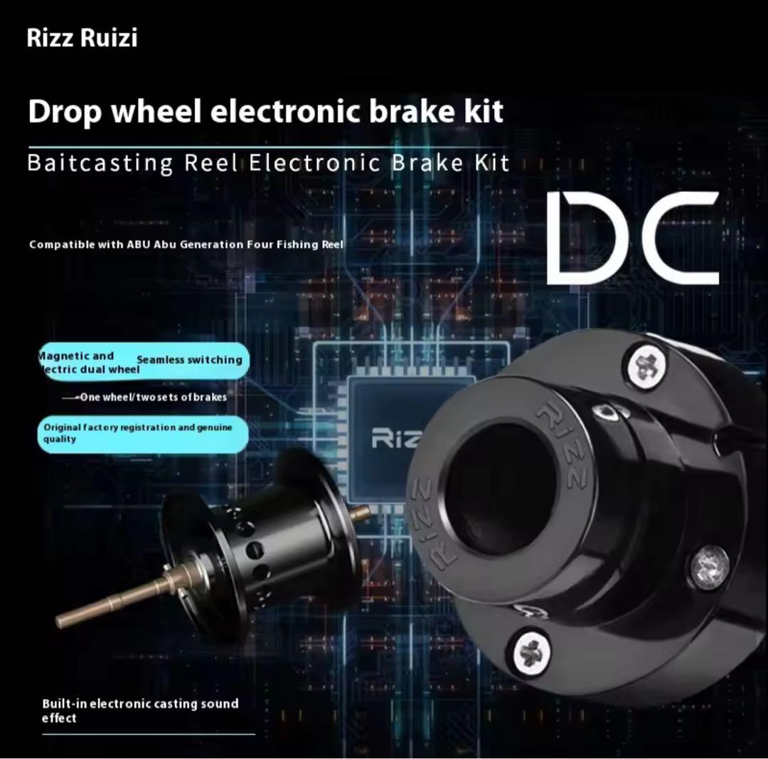 新品】ABU アブガルシア DCブレーキ化 キット BLACKMAX4 - メルカリ