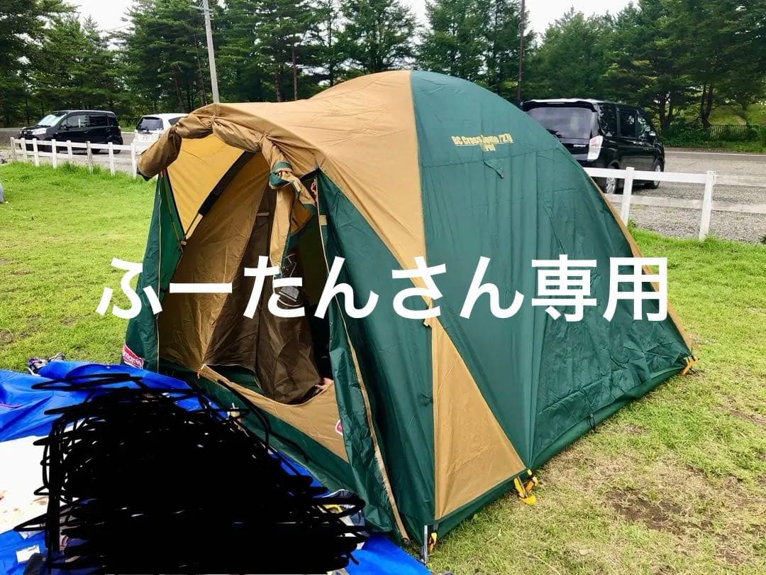 新品 DOD ヨンヨンベースTC オリーブグリーン テント キャンプ