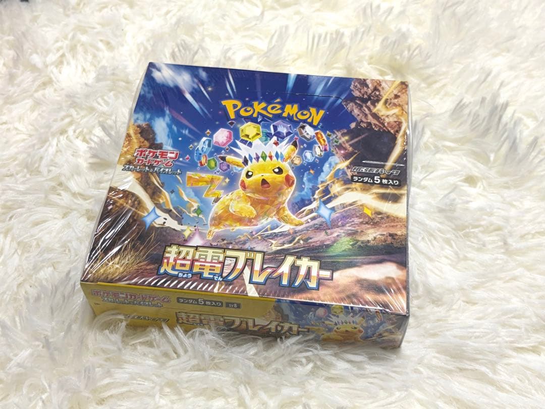 超電ブレイカー シュリンク付き 1BOX - メルカリ