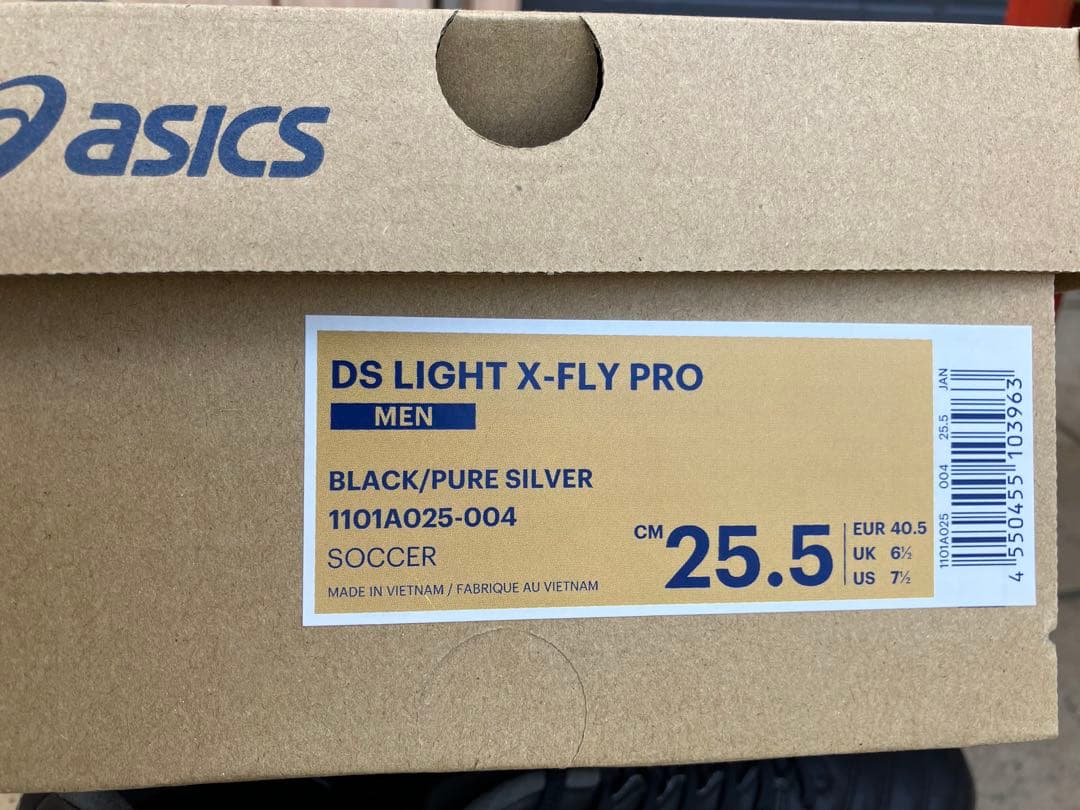 【30%OFF】ASICS DS LIGHT X-FLY PRO 25.5cm