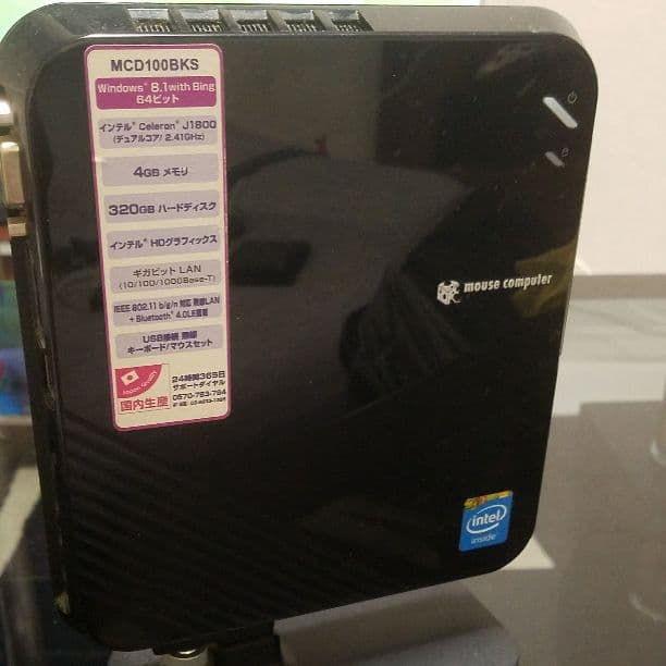 マウスコンピューター本体 マウスコンピューター(MOUSE COMPUTER)|Core i5/32GBメモリ/500GB SSD+