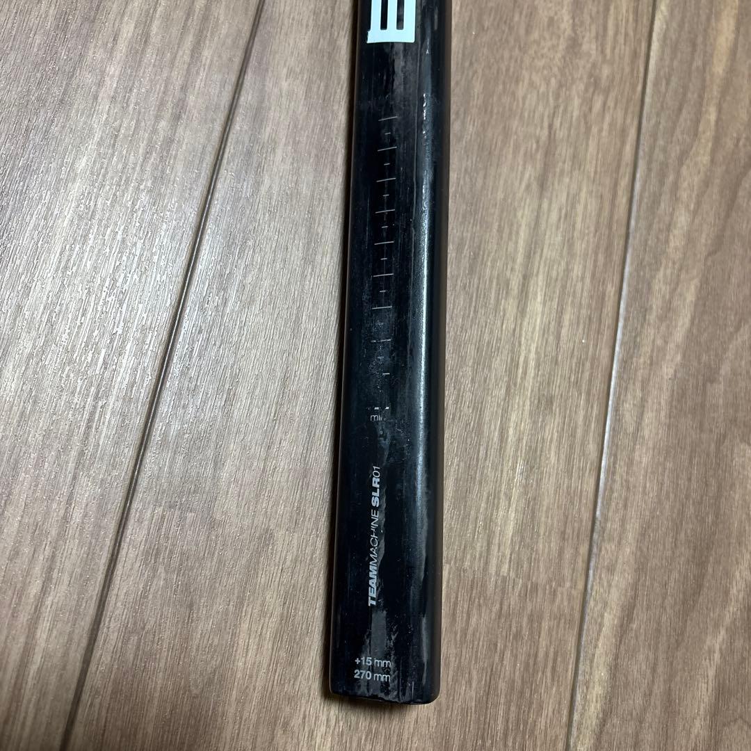 BMC SLR01 専用シートポスト - メルカリ