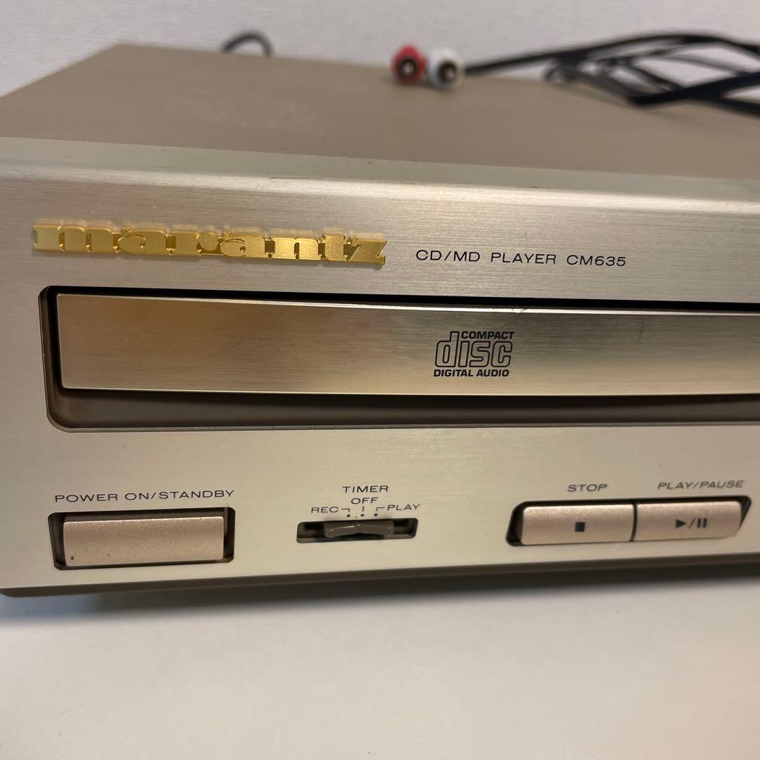 Marantz CM635F CDMDプレーヤー 部品取りマランツ ジャンク品 - メルカリ