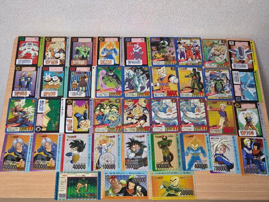 ドラゴンボール カードダス まとめ売り ☆ PPカード アマダ バンダイ
