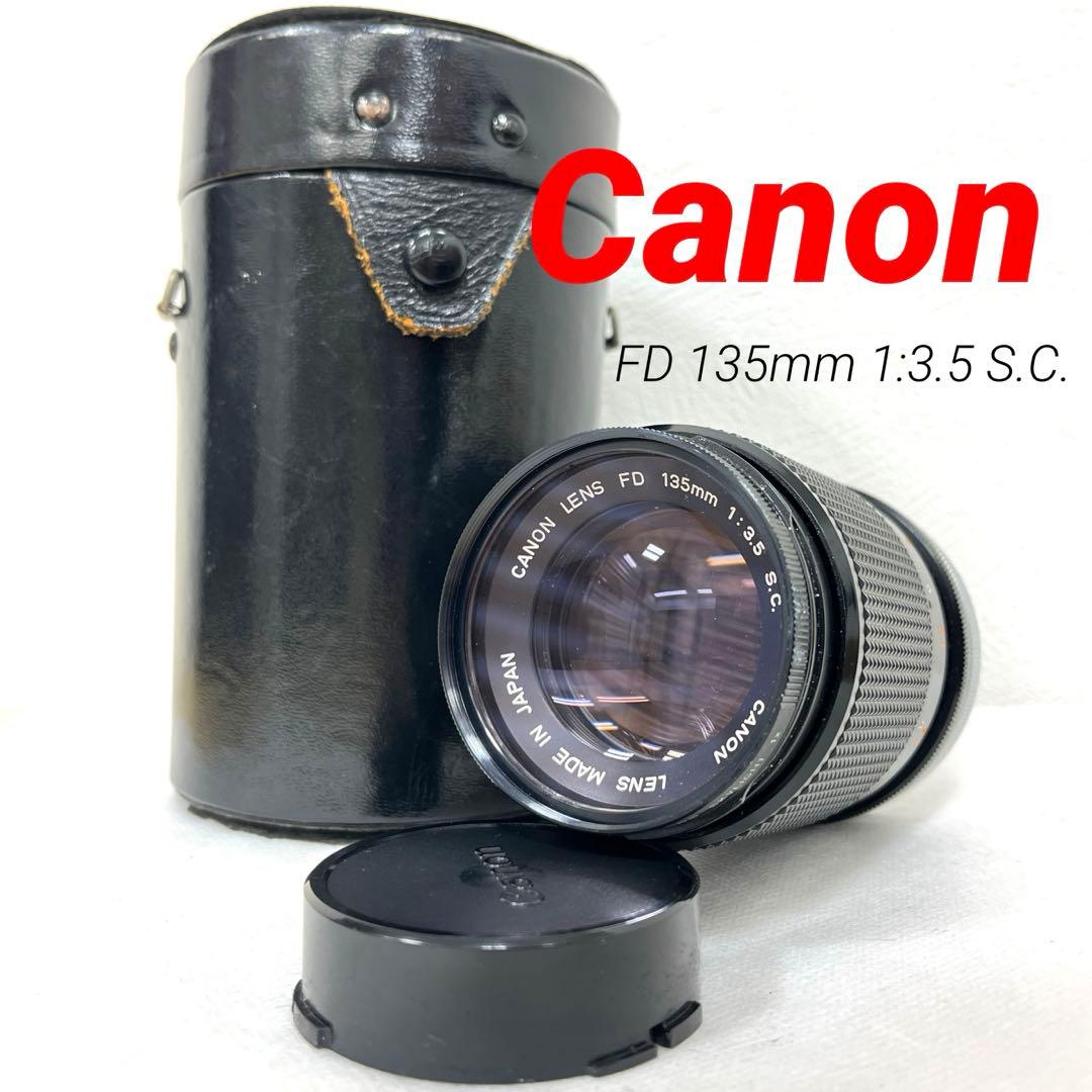 【専用ケース付】CANON LENS FD 135mm 1:3.5 S.C. Canon FD f/3.5 Camera Lenses 135mm Focal for sale - eBay