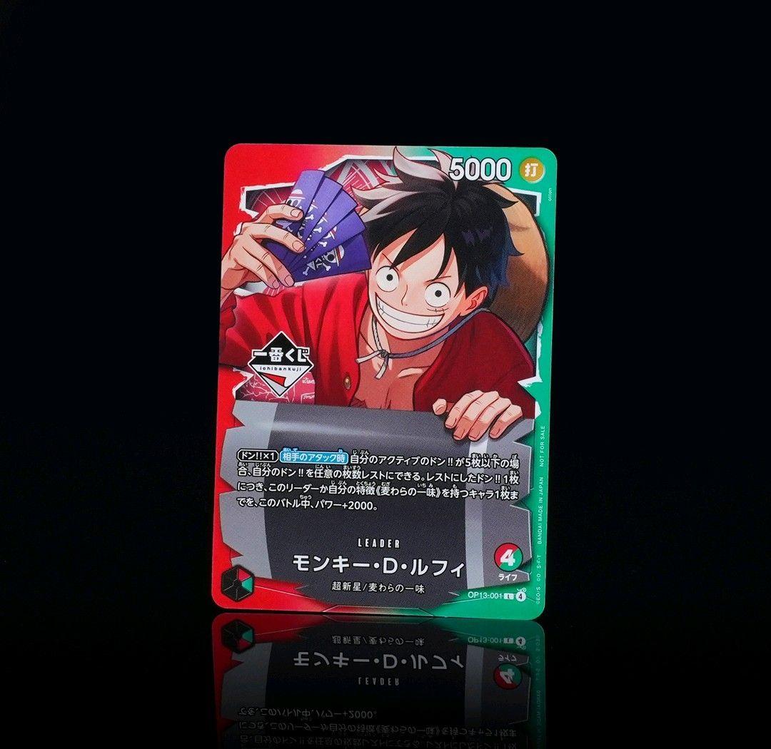 一番くじ ONE PIECE ワンピースカード ルフィ プロモカード - メルカリ