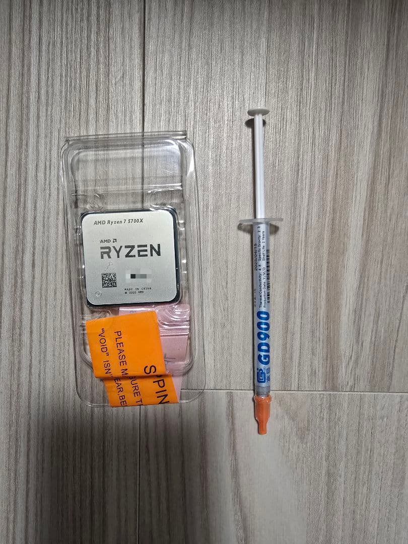 【未使用】AMD Ryzen 7 5700X バルクおまけ付き 新品未使用 AMD Ryzen 7 5700X Socket AM4(CPUのみ) グリス付き｜Yahoo