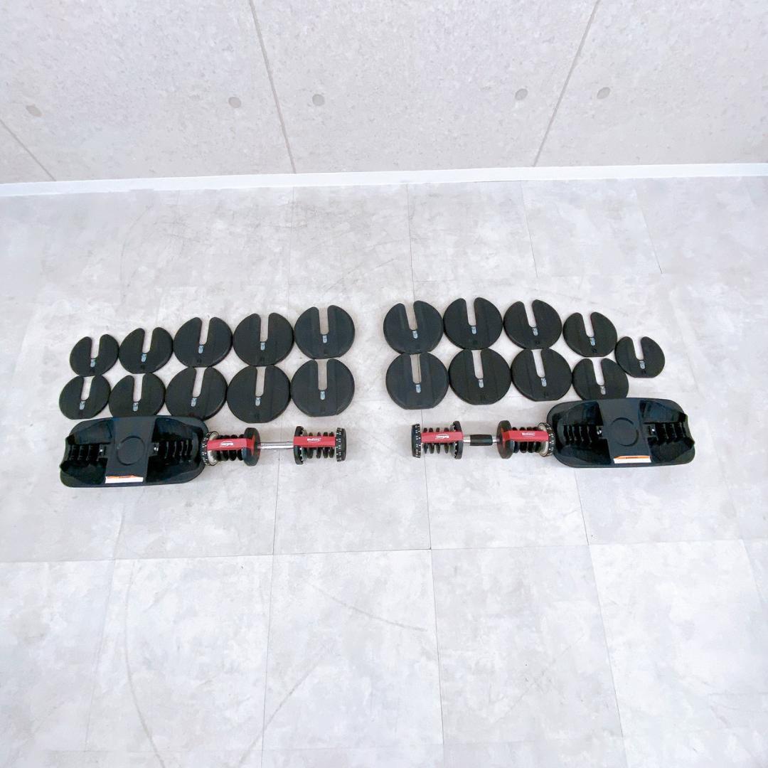 訳あり/お値下げ】Motions アジャスタブルダンベル24kg×2個 - メルカリ