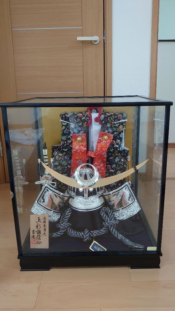 こどもの日 兜飾り 五月人形 ケース付 楽天市場】【店内全品 5%OFFクーポン 3/4〜3/15】五月人形 ケース飾り