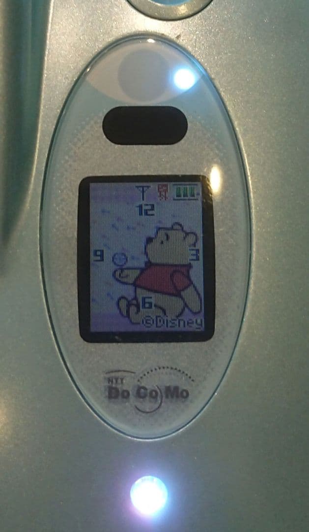 レア 美品 kawaii ドコモ N253i ブルー ガラケー プーさん 携帯 - メルカリ