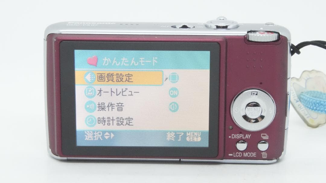 A3232】 Panasonic LUMIX DMC-FX07 パナソニック - メルカリ