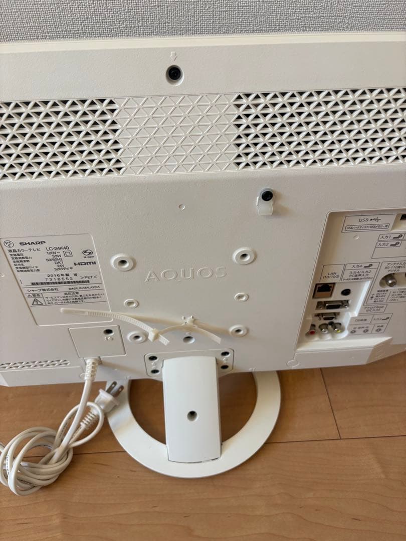 SHARP LC-24K40 24インチ液晶テレビ - メルカリ