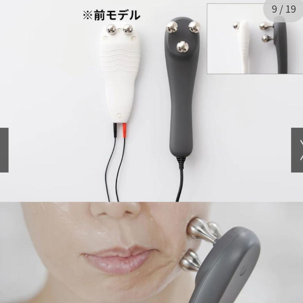業務用マシンと同じ5000ヘルツ！シェイプビート プレミアム 新品未使用