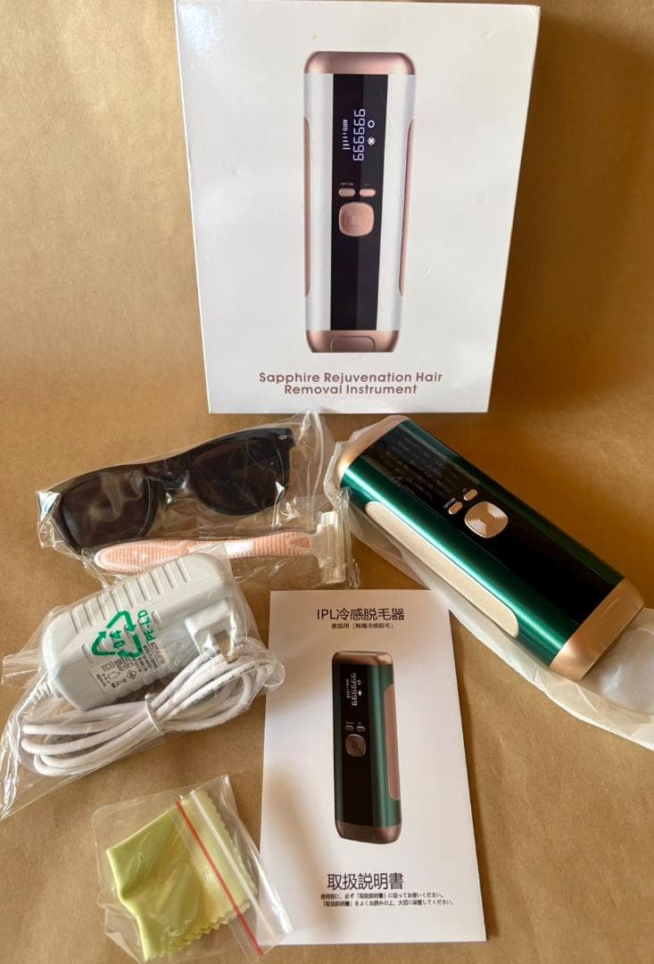 【在庫売り尽くし☆大特価】冷感機能付き IPL光 冷感脱毛器 無痛冷感脱毛 JSA 脱毛器 無痛脱毛 自動照射 90万発5段階 全身適用 VIO対応 家庭用