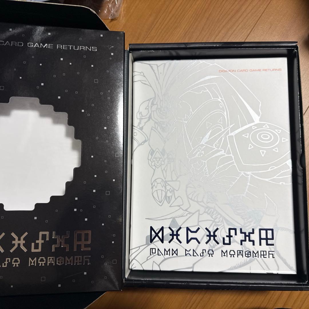 デジタルモンスターカードゲーム デジモン15thアニバーサリーボックス