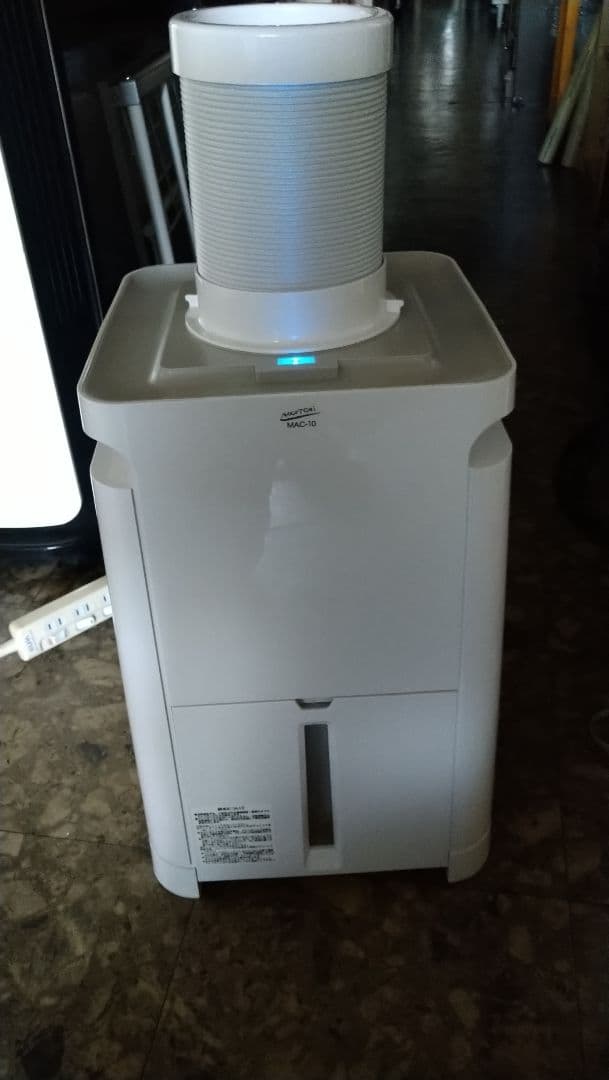 最終値下げナカトミ　ミニクーラー Amazon | ナカトミ ポータブルミニクーラー | 工場扇 | 産業・研究開発