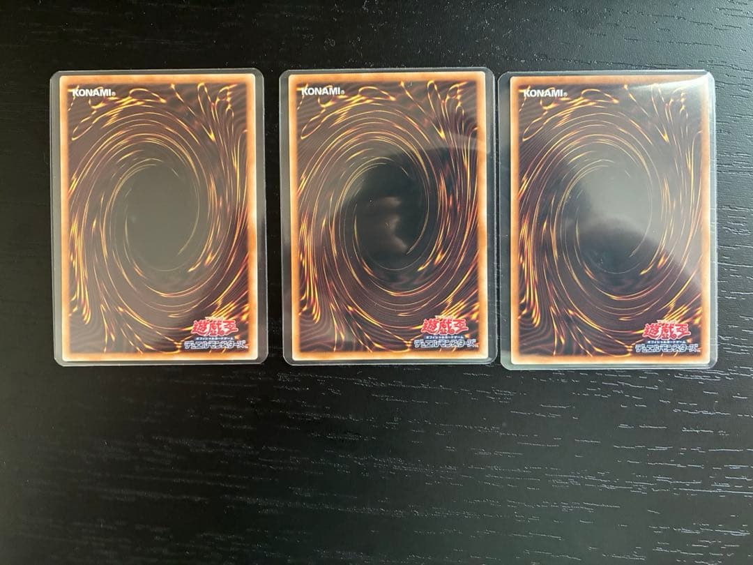 霆王の閃光 ドミナススパーク レリーフ 3枚 - メルカリ