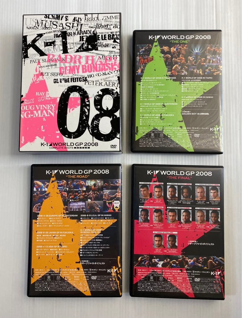 K-1 WORLD GP 2007 2008 激闘完全版 DVD まとめ売り - メルカリ