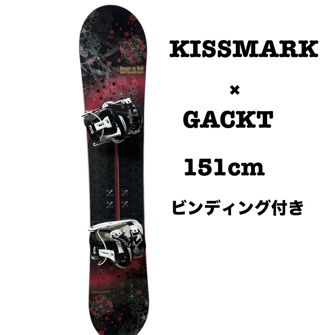 激レア 希少 美品 メンズ スノーボード キスマーク GACKT ガクト
