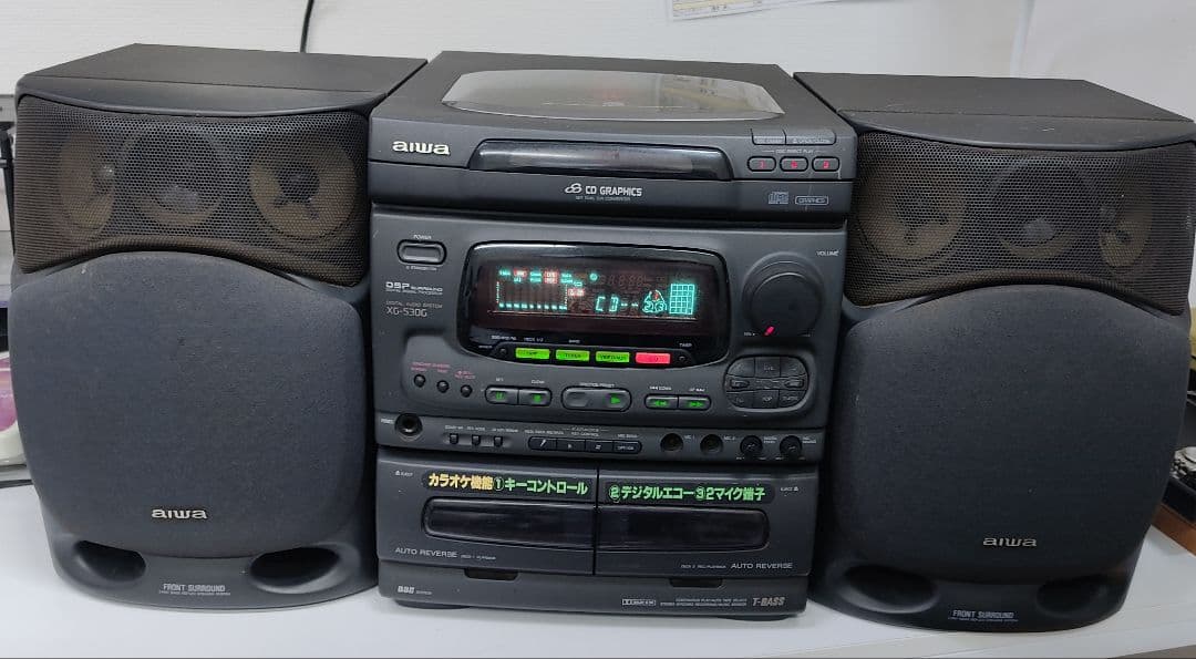 本日限定値引】Aiwa XG-530G ミニコンポ ジャンク 電源投入OK - メルカリ