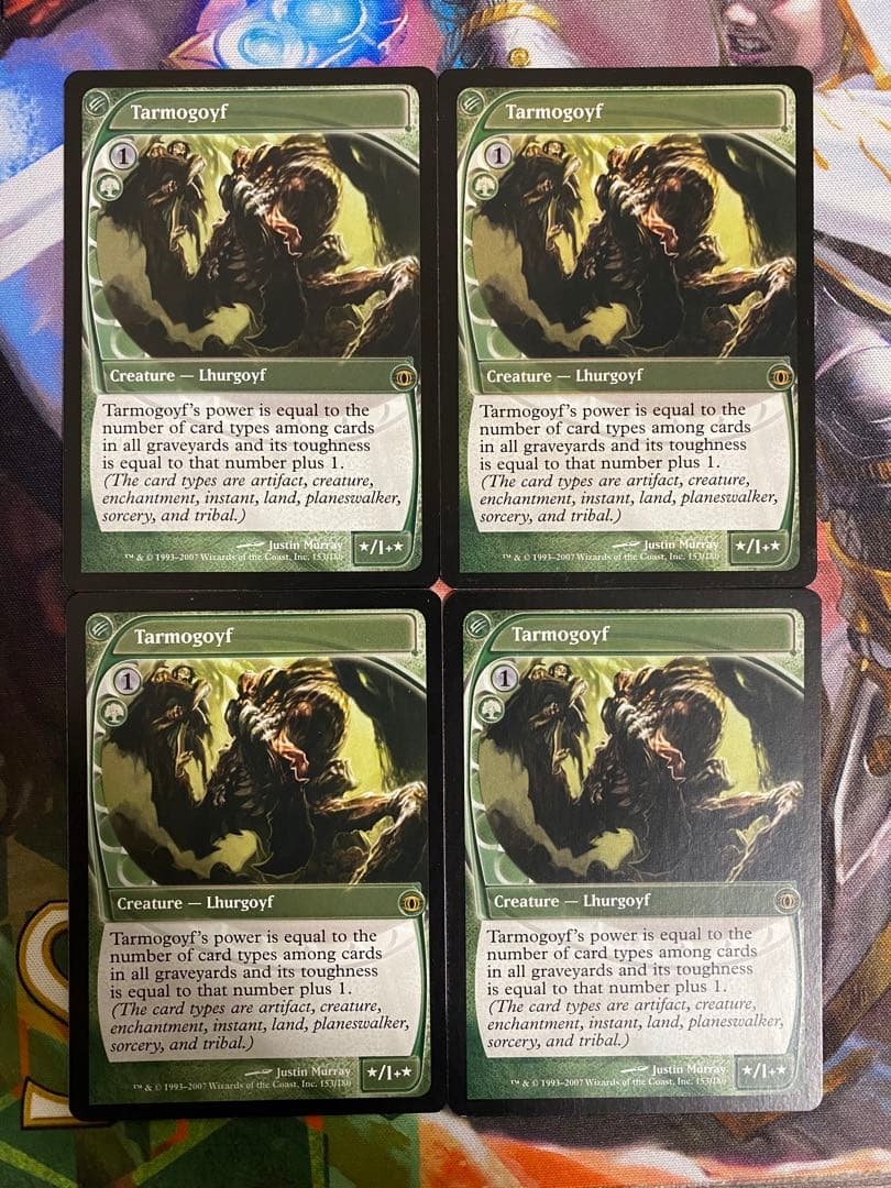 MTG タルモゴイフ 4枚 英語 未来予知 日)タルモゴイフ / Tarmogoyf【FUT】 No.153｜MtG通販サイト【Cardshop