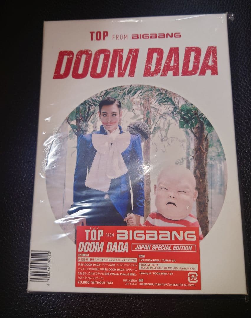 BIGBANG T.O.P DOOM DADA - メルカリ