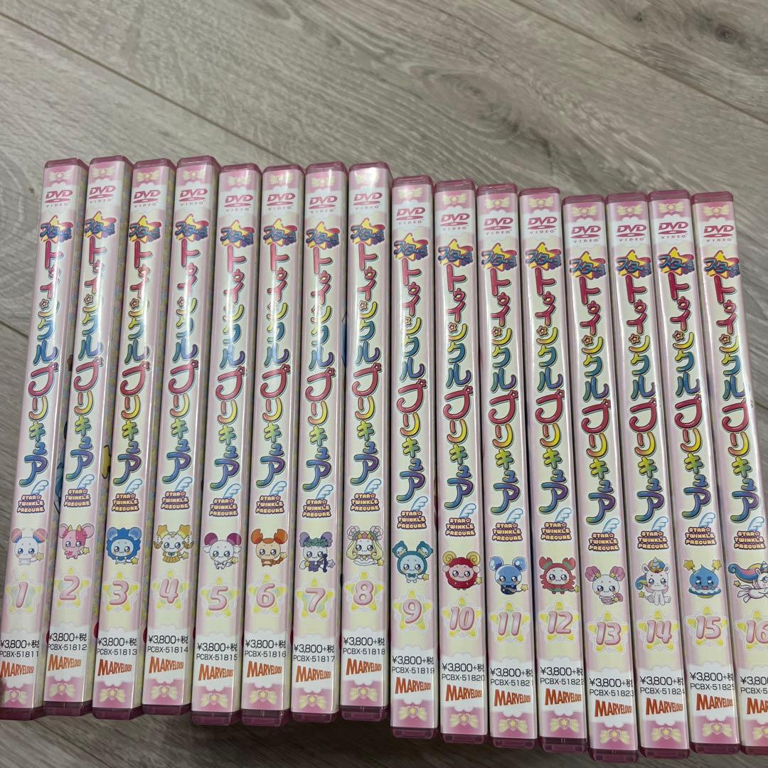 スター☆トゥインクルプリキュア DVD 全16巻セット - メルカリ