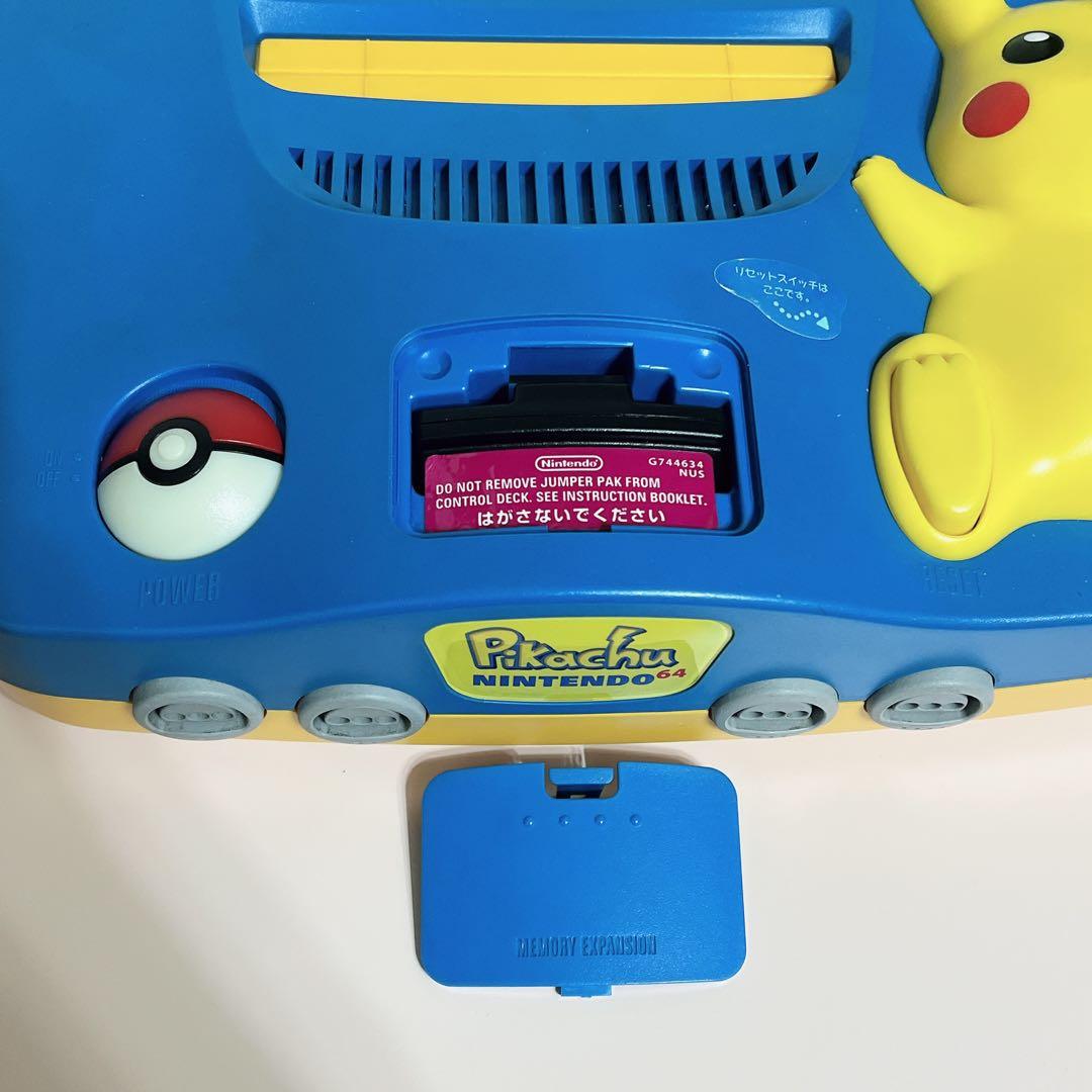 ピカチュウ Nintendo 64 本体 ブルー 任天堂 ピカチュウNINTENDO64