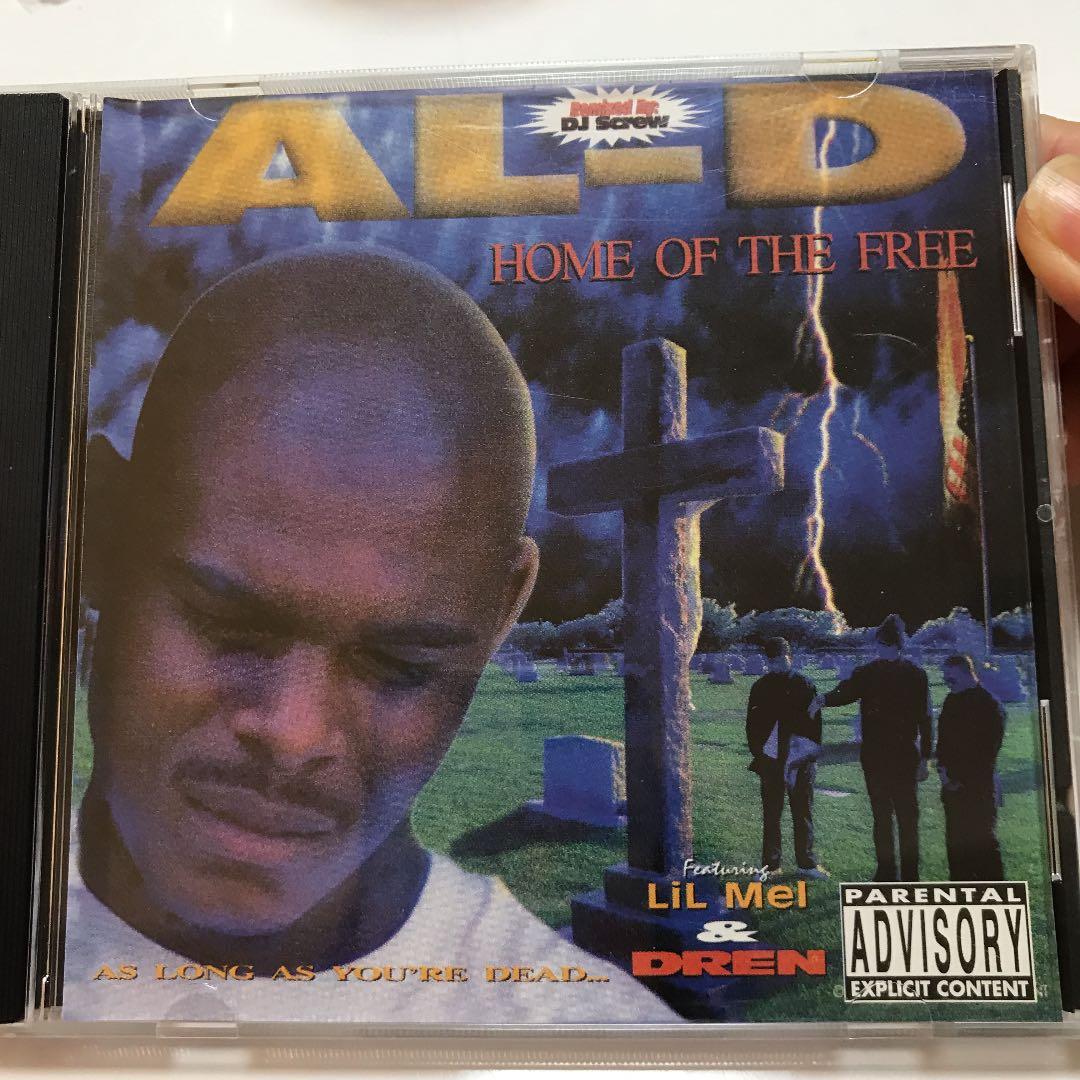 少年記 甘い暴力 purple stone Gimmick 入場特典CD