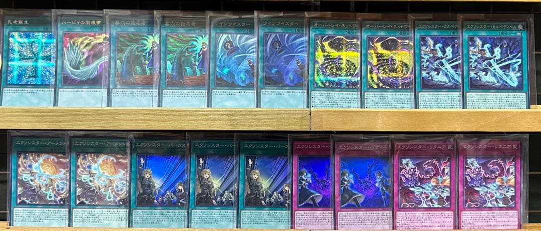 遊戯王 エクソシスターデッキ(メイン40枚＋EX15枚)※スリーブ付き