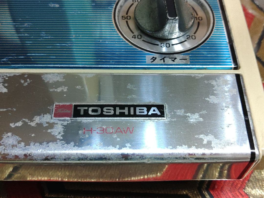 TOSHIBA レトロ扇風機 H-30AW かわいい扇風機 昭和家電 東芝レトロ