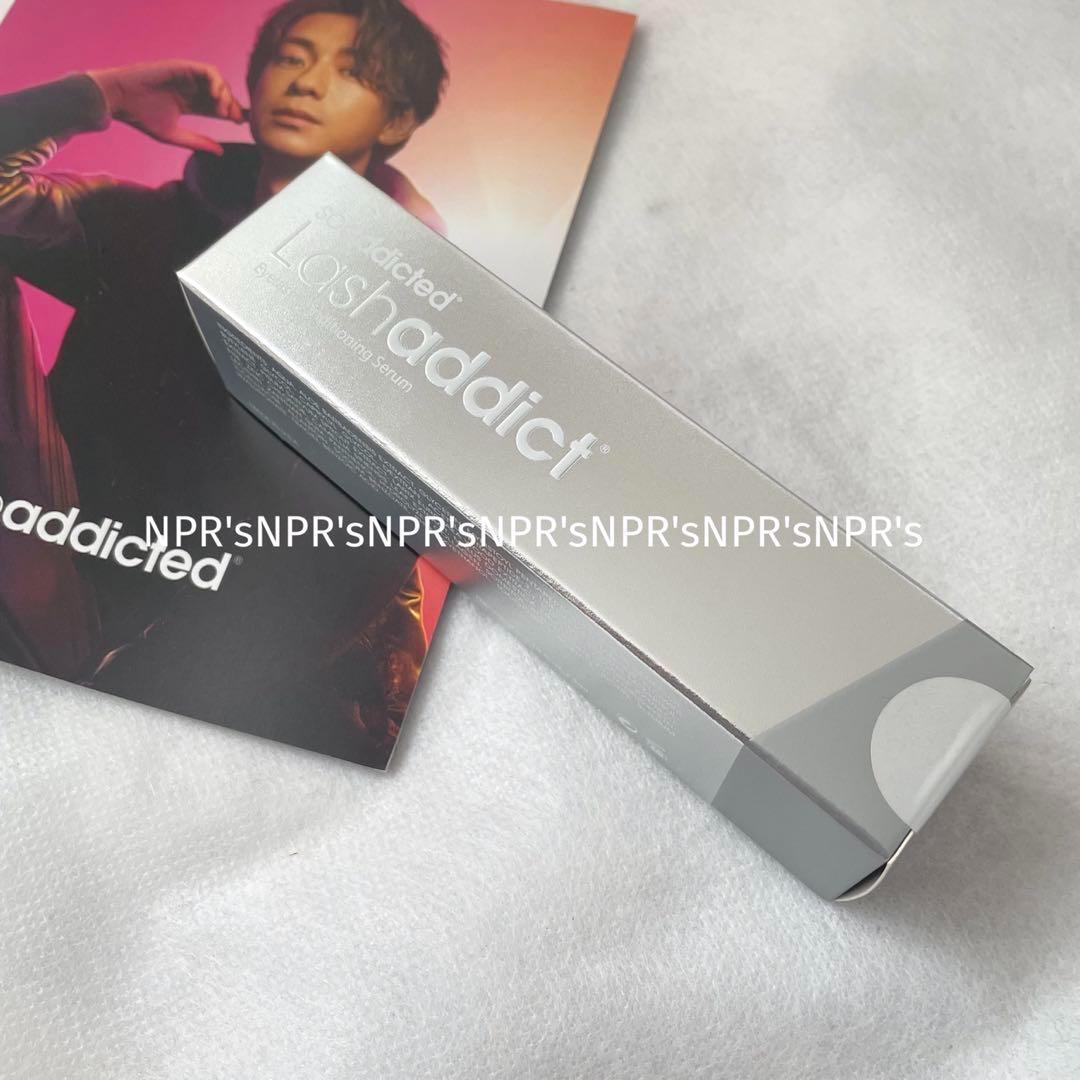 サロン用 ラッシュアディクト 本物 まつげ美容液 個人サロン店販用