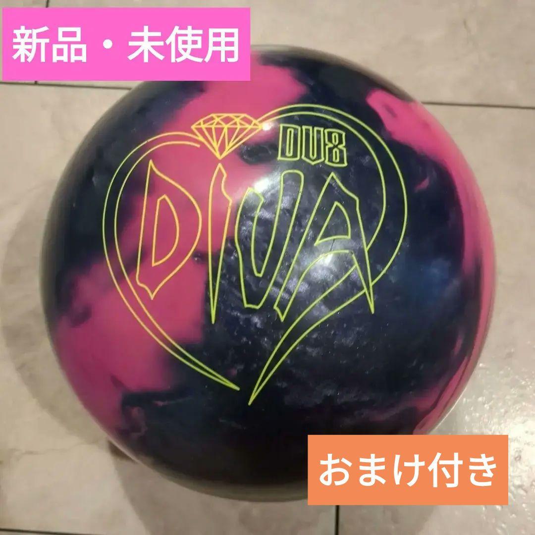 ❗タイムセール❗新品DV8 ダイヤモンド・ディーバ 15ポンド