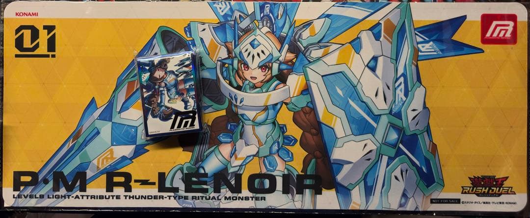 PMRレノアール　プレイマット　PMドッキング スリーブ　各1 ラッシュデュエル プレイマット『PMRレノアール(遊戯王の日RD)』【-】{-}《プレイマット》