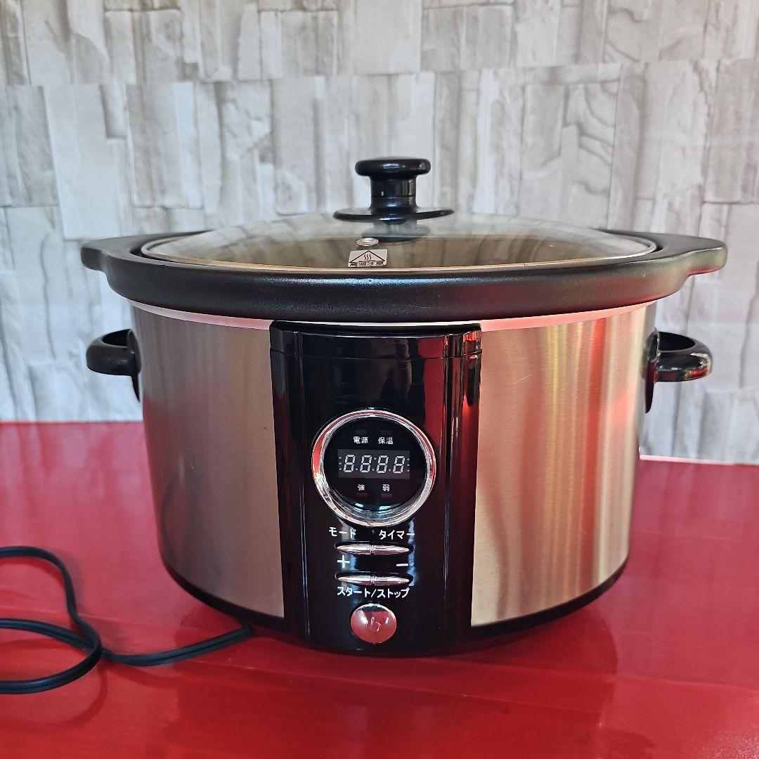 コイズミスロークッカー 働いている間に料理が一品完成しちゃう「スロークッカー」 - 価格.com