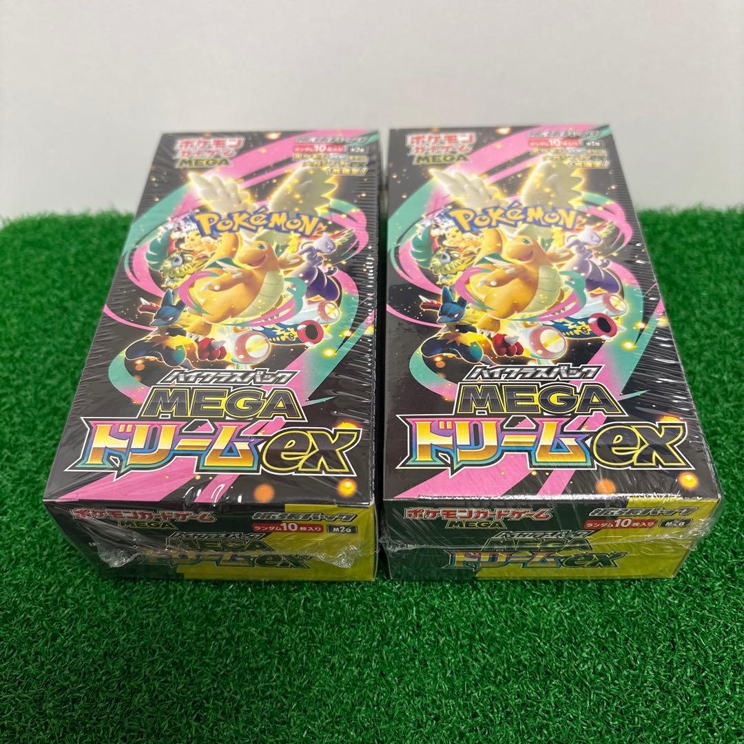 ハイクラスパックMEGAドリームex 2BOXシュリンク付き未開封品 - メルカリ
