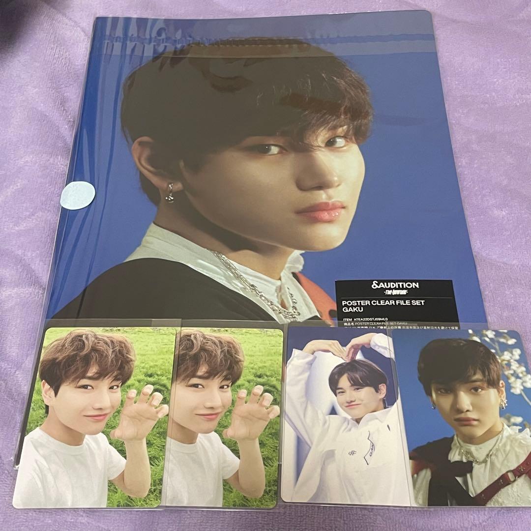 ＆Audition 24組 GAKU ガク トレカ ファイル - メルカリ