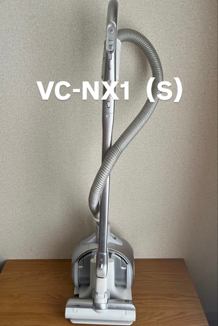 東芝 クリーナー VC-NX1（S） 【消毒/清掃/動作確認済】 ー 新世代のコードレスクリーナー『VC-NXシリーズ』が誕生！ ー独自
