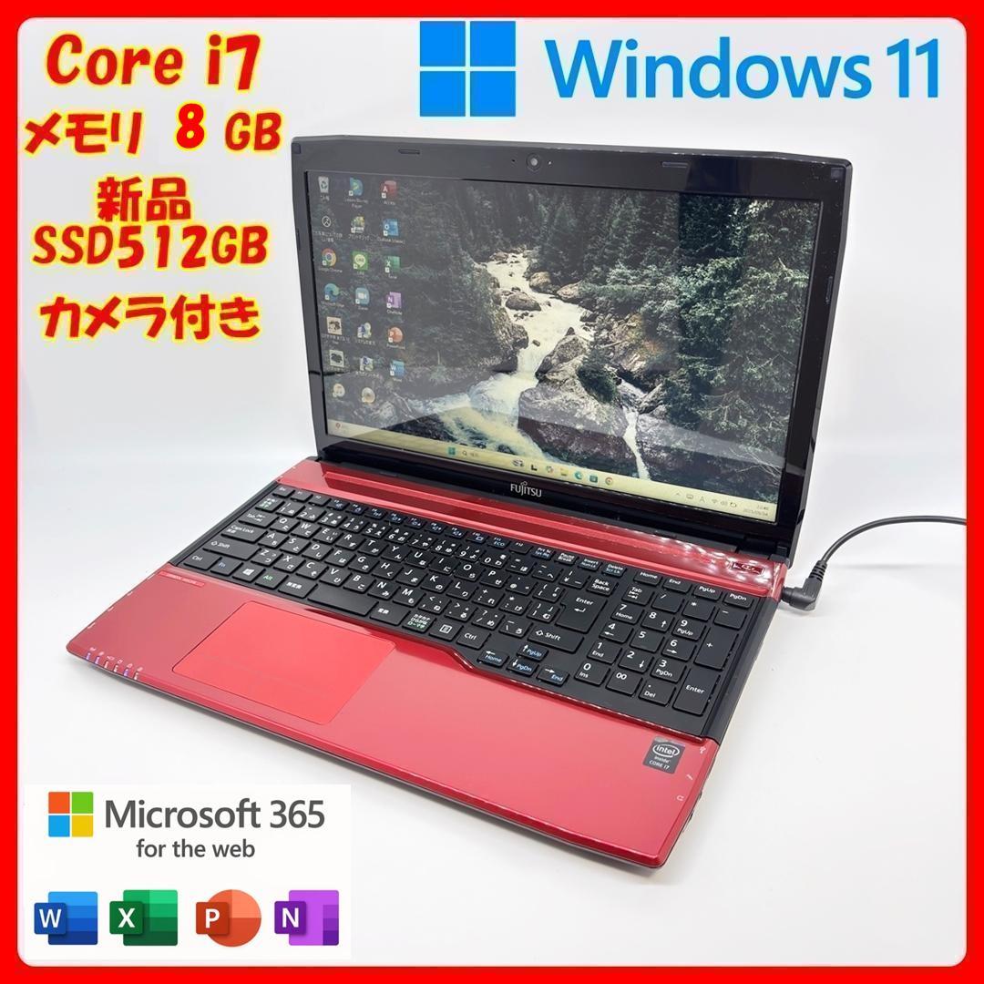 ノートパソコン Windows11 Corei7 SSD オフィス付き A21 楽天市場】☆office搭載＼三年保証／ 2025新登場 新品 パソコン ノート