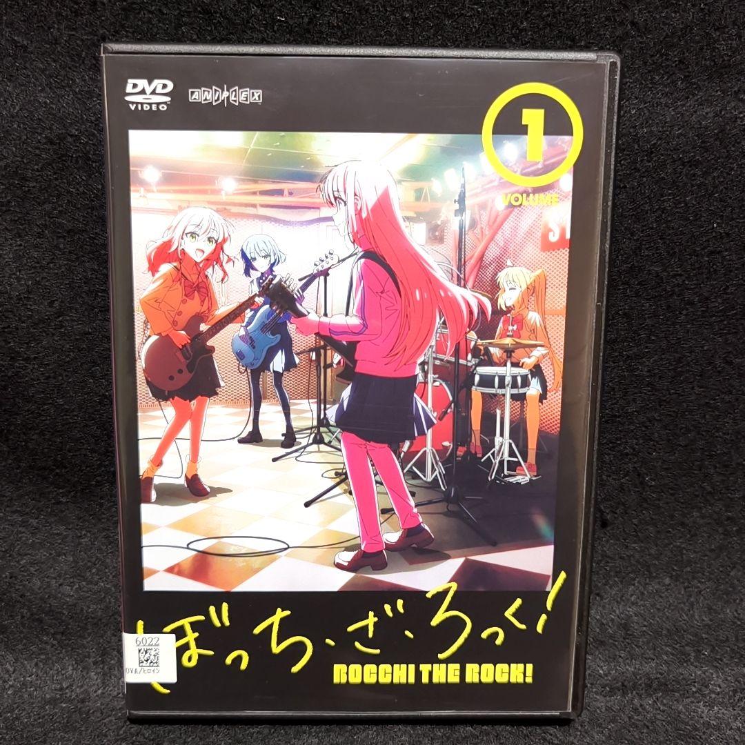 新品ケース付 ぼっち・ざ・ろっく! 全6巻セット - メルカリ