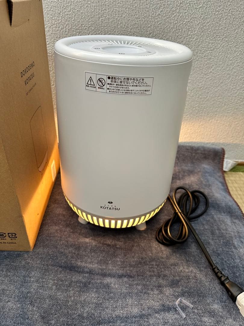 最安値！APIX アピックス セラミックヒーター どこでもこたつ Amazon | アピックス(APIX INTL) 360°セラミックヒーター 「どこでも