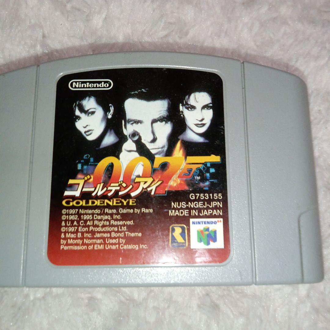 ニンテンドー64ゲームソフト『007ゴールデンアイ』 - メルカリ