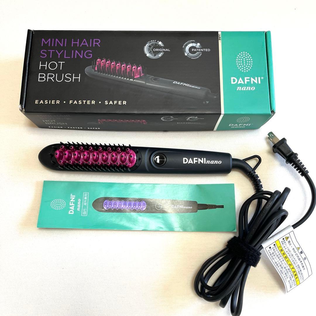 DAFNI nano ブラシ型ヘアアイロン DH1.6NP ピンク - メルカリ